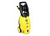 Минимойка HUTER W165-AR Минимойка HUTER W165-AR