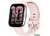 Умные часы Amazfit Active (розовый лепесток) Умные часы Amazfit Active (розовый лепесток)