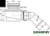 Сифон Alcaplast A471CR-50 Сифон Alcaplast A471CR-50