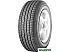 Автомобильные шины Continental Conti4x4Contact 235/65R17 104V Автомобильные шины Continental Conti4x4Contact 235/65R17 104V