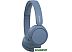 Наушники Sony WH-CH520 (синий) Наушники Sony WH-CH520 (синий)
