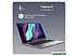 Ноутбук F+ Flaptop R FLTP-5R5-8256-W Ноутбук F+ Flaptop R FLTP-5R5-8256-W