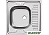 Кухонная мойка Ukinox STD600.600-4C 0L (с сифоном) Кухонная мойка Ukinox STD600.600-4C 0L (с сифоном)
