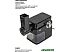 Мясорубка JVC JK-MG162 Мясорубка JVC JK-MG162