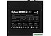 Блок питания AeroCool Cylon 400W Блок питания AeroCool Cylon 400W
