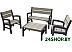 Набор садовой мебели Keter Montero WLF Bench Set Набор садовой мебели Keter Montero WLF Bench Set