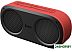 Беспроводная колонка Divoom Airbeat-20 (красный) Беспроводная колонка Divoom Airbeat-20 (красный)