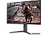 Монитор LG UltraGear 32GN650-B