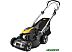 Газонокосилка Stiga Twinclip 950 V (294513048/ST1) Газонокосилка Stiga Twinclip 950 V (294513048/ST1)