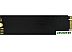 SSD HP S750 256GB 16L55AA SSD HP S750 256GB 16L55AA