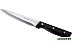 Кухонный нож Tescoma Home profi 880505