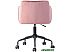 Кресло Stool Group Jamal (розовый) Кресло Stool Group Jamal (розовый)