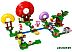 Конструктор Lego Super Mario Погоня за сокровищами Тоада 71368