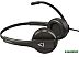 Офисная гарнитура Creative HS-230 Офисная гарнитура Creative HS-230
