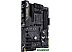 Материнская плата ASUS TUF Gaming B450-PLUS II Материнская плата ASUS TUF Gaming B450-PLUS II