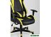 Кресло Stool Group TopChairs Gallardo (желтый)