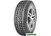 Автомобильные шины Continental ContiCrossContact LX2 275/60R20 119H Автомобильные шины Continental ContiCrossContact LX2 275/60R20 119H