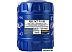 Трансмиссионное масло Mannol DCT Fluid 20л Трансмиссионное масло Mannol DCT Fluid 20л