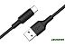 Кабель Hoco X25 USB Type-C (черный)