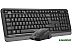 Офисный набор A4Tech Fstyler FGS1035Q (черный/серый) Офисный набор A4Tech Fstyler FGS1035Q (черный/серый)