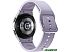 Умные часы Samsung Galaxy Watch 5 40 мм (серебро)