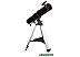 Телескоп Levenhuk Skyline BASE 110S Телескоп Levenhuk Skyline BASE 110S