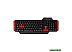 Клавиатура SmartBuy SBK-200GU-K Клавиатура SmartBuy SBK-200GU-K