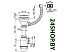 Сифон Alcaplast A447-DN50/40 Сифон Alcaplast A447-DN50/40