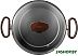 Кастрюля Tefal Tendance Brownie 04182322 Кастрюля Tefal Tendance Brownie 04182322
