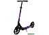Двухколесный подростковый самокат Ricos Impulse 200H (фиолетовый) Двухколесный подростковый самокат Ricos Impulse 200H (фиолетовый)