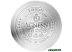 Кастрюля с длинной ручкой Agness 937-331 Кастрюля с длинной ручкой Agness 937-331