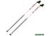 Беговые лыжи Onski Race Carbon Z61322 (р.140) Беговые лыжи Onski Race Carbon Z61322 (р.140)