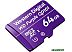 Флеш карта microSDXC 64Gb Class10 Western Digital (WD) WDD064G1P0C purple Флеш карта microSDXC 64Gb Class10 Western Digital (WD) WDD064G1P0C purple
