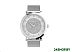 Наручные часы Timex Celestial Opulence TW2U67000 Наручные часы Timex Celestial Opulence TW2U67000