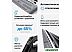 Утюг Braun TexStyle 5 SI 5188BK