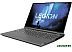 Игровой ноутбук Lenovo Legion 5 Pro 16IAH7H 82RF00LYRM Игровой ноутбук Lenovo Legion 5 Pro 16IAH7H 82RF00LYRM