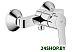 Смеситель для душа GROHE BauEdge арт. 23333000 Смеситель для душа GROHE BauEdge арт. 23333000