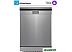 Отдельностоящая посудомоечная машина Midea MFD60S970Xi Отдельностоящая посудомоечная машина Midea MFD60S970Xi