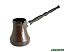 Турка Ceraflame Ibriks Hammered D9405 (шоколад)
