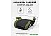 Детское сиденье Amarobaby Enjoy AB222007ESeZ/11 (серый/зеленый) Детское сиденье Amarobaby Enjoy AB222007ESeZ/11 (серый/зеленый)
