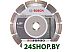 Отрезной диск алмазный Bosch 2.608.602.199
