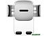 Держатель для смартфона Baseus SUYK000012 Silver Держатель для смартфона Baseus SUYK000012 Silver