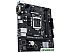 Материнская плата ASUS PRIME H510M-R-SI Материнская плата ASUS PRIME H510M-R-SI