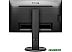 Монитор Philips 241B8QJEB/00 Монитор Philips 241B8QJEB/00