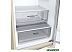Холодильник LG DoorCooling GW-B509SEZM