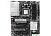 Материнская плата MSI Pro B840-P WiFi Материнская плата MSI Pro B840-P WiFi