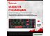 Клавиатура A4Tech Bloody S98 Red (Bloody BLMS Red Plus) Клавиатура A4Tech Bloody S98 Red (Bloody BLMS Red Plus)