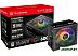 Блок питания Thermaltake Smart RGB 600W (230V) SPR-600AH2NK-2