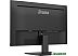 Монитор Iiyama ProLite XU2493HS-B4 Монитор Iiyama ProLite XU2493HS-B4