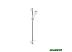 Душевой гарнитур GROHE Rainshower SmartActive Cube 130 26586LS0 Душевой гарнитур GROHE Rainshower SmartActive Cube 130 26586LS0
